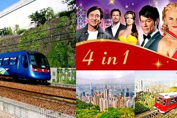E-tickets: Airport Express, 2-way Peak Tram, Madame Tussauds Museum, Sky Terrace