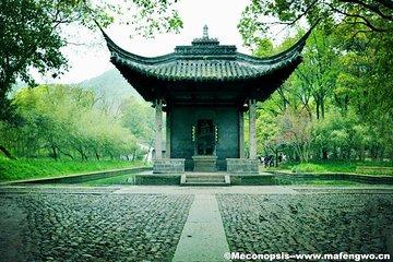 Shaoxing Ancient Town One Day Tour