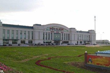 Private Departure Transfer to Harbin North Railway Station from Harbin City