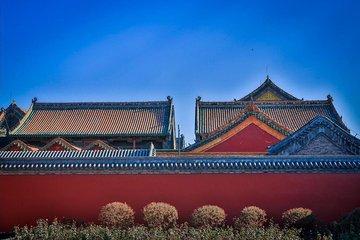 Private Shenyang Highlights Day Tour with Manchurian-Han Style Lunch