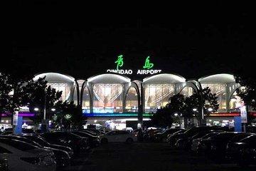 Private Qingdao Airport Arrival Transfer to City Hotels