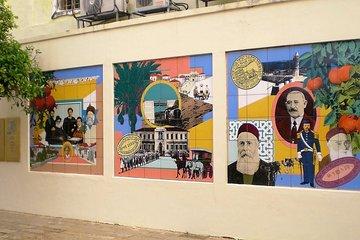 Neve Tzedek with Tomer