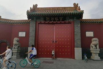 4-Hour Private Shenyang Imperial Palace Tour