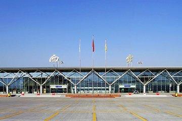 Private Xining Caojiabao International Airport Departure Transfer from City Hotels