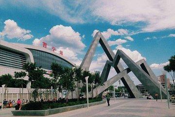 Private Xining Railway Station Departure Transfer from City Hotels