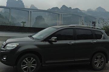Wuhan Tianhe International Airport (WUH) to Wuhan Hotel