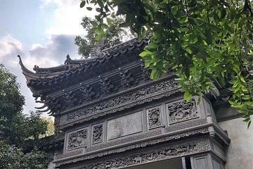 Shanghai Private One-day City Tour With Dumpling Tasting