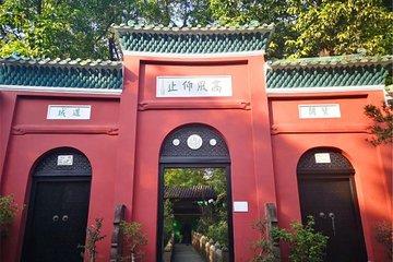 Guangzhou Classic Highlight Tour for Muslim