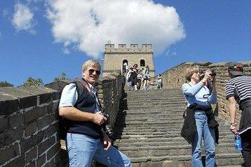 Morning Bus Trip: Mutianyu Great Wall Daily Round Trip by Bus (7:00am Departure)