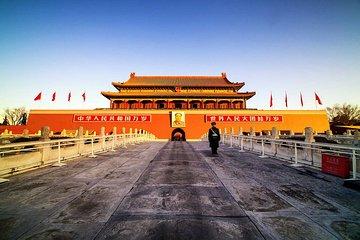 Forbidden City & Temple of Heaven & Summer Palace One Day Tour