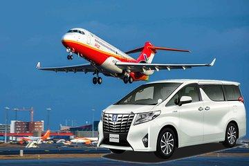 Private Arrival Transfer from Fuzhou Changle Airport to Fuzhou City Hotel