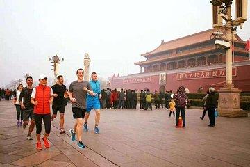 2-Day Private Tour of Beijing UNESCO World Heritage Sites from Nanjing by Train