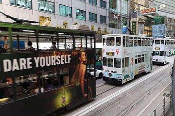 E-Ticket: Peak Tram Round Trip, Sky Terrace and Hong Kong Tramways