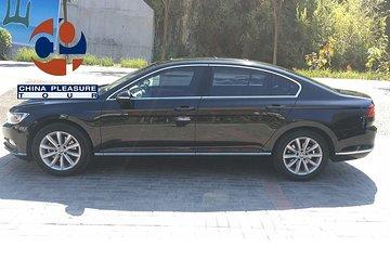 Haikou private airport transfer