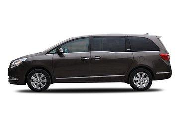 Xiamen Private Arrival Transfer: Railway Station to Hotel