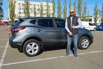 Private Transfer: From Kyiv city to Kyiv Boryspil International Airport
