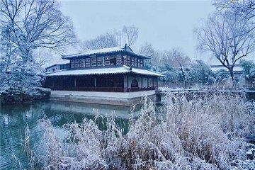 Private Suzhou day tour with Humble Administrator's Garden,Museum & Ancient Town