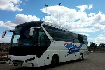 Fes To Chefchaouen CTM Bus Tickets