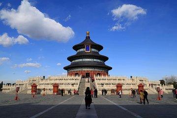 Tianjin Port-up To Beijing City Self-Guide Tour and Drop-off at Beijing Hotel