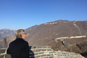 Tianjin Port Pick -up To Mutianyu Great Wall and Drop off At Hotel In Beijing