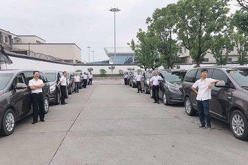 Arrival Transfer from Changsha Huanghua Airport to Your Hotel