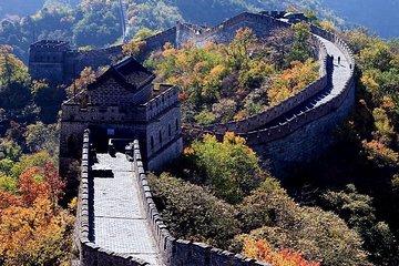 Qingdao Private Day Trip to Mutianyu Great Wall with Cable Car or Toboggan Ride