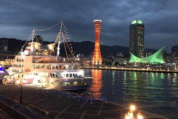 KOBE Walking Tour [Customize Your Itinerary]