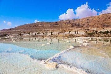 Jerusalem and the Dead Sea Tour