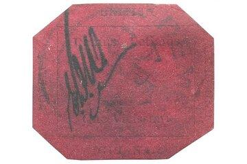 One Cent Magenta Stamp Tour with Lunch