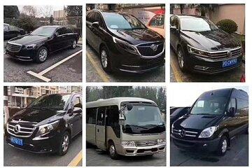 Wuhan Airport Private Transfer