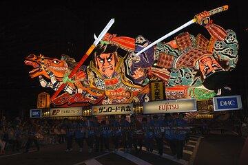 Aomori NEBUTA Festival, Reserved Seats and Bento Dinner