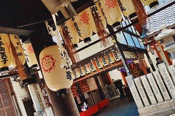 Osaka Highlight Tour: 3-Hour Walking Tour (Namba to Shinsekai)