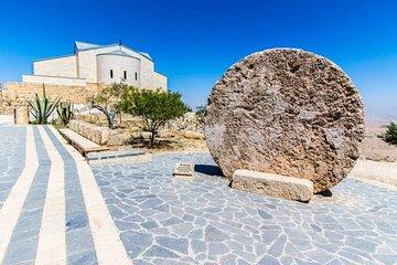 Madaba and Mount Nebo Half-Day Private Tour from The Dead Sea