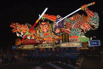 Aomori Nebuta Festival Viewing Seat Ticket