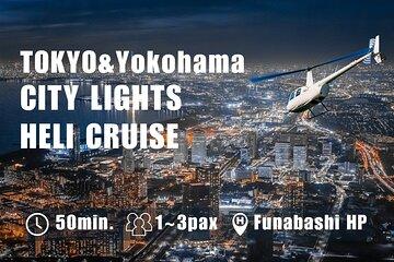 【50 mins】 City lights HelicopterTour: Tokyo and Yokohama plan