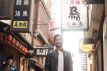 Osaka City Walking and Photography Experience