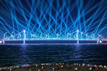 Private Dalian Night Tour