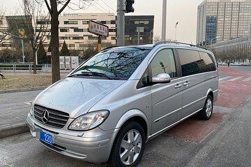 New York Newark Liberty International Airport Private Transfers.