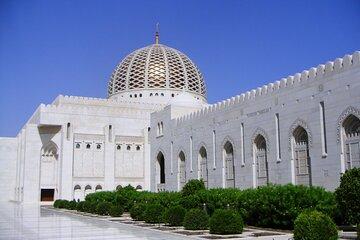 Private Muscat City Sightseeing Tour - A Fascinating Capital