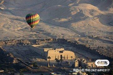 Luxor Sunrise Hot Air Balloon Ride From all Hotels In Luxor