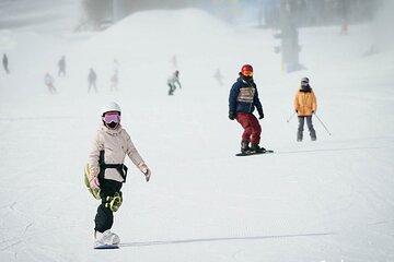 One Day Private Ski Trip to Jihua Ski Resort from Harbin City