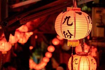 Half Day Private Tour Jiufen Shifen Fall and Pingxi Sky Lantern