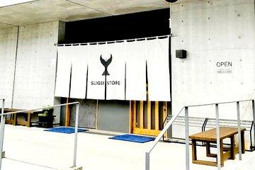 Private Sake Brewery Tour