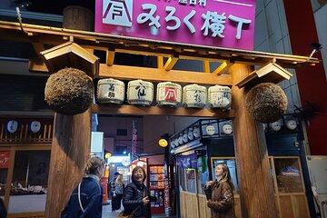 Private Yokocho and Tatehana Market Tour