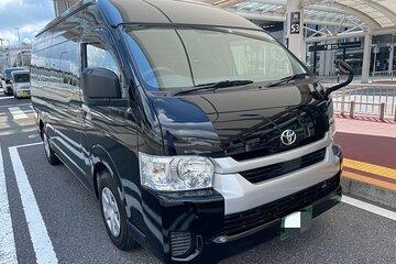 Airport Transfer from Narita Airport(NRT)