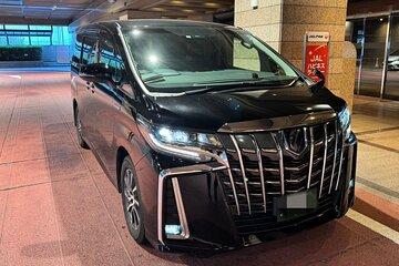 Airport Transfer from Narita Airport(NRT) to Tokyo