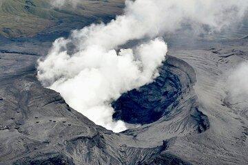 Mt. Aso Volcano and Kurokawa Onsen Scenic Fukuoka Day Tour