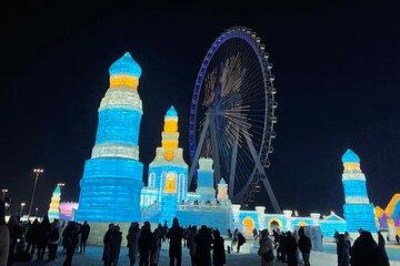 Harbin Ice and Snow World Ticket Booking