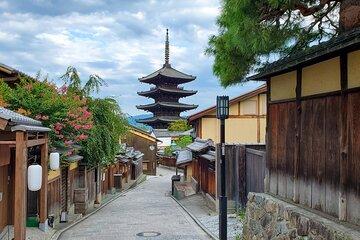 Gateway to Kyoto Walking Tour for First Time Visitors