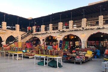 Qatar City Tour